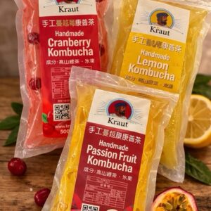 2包 天然檸檬康普茶 Kombucha｜益生菌發酵茶飲｜發酵紅茶飲料｜天然氣泡發酵飲品｜益生菌飲料｜手工康普茶｜天然發酵飲品