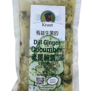 莳蘿黃瓜沙拉｜歐式小黃瓜沙拉｜涼拌黃瓜｜Dill Cucumber Salad｜歐式沙拉｜發酵蔬菜沙拉｜清爽冷菜