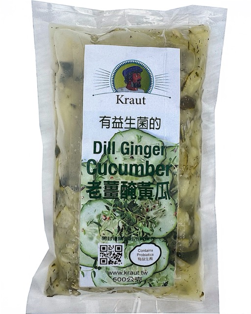 莳蘿黃瓜沙拉｜歐式小黃瓜沙拉｜涼拌黃瓜｜Dill Cucumber Salad｜歐式沙拉｜發酵蔬菜沙拉｜清爽冷菜