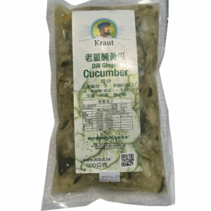 Dill Ginger Cucumber Salad 蒔蘿小黃瓜沙拉