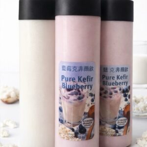 2瓶 500ml 開菲爾 Kefir｜發酵乳飲品｜天然發酵牛奶｜克菲爾｜手工開菲爾｜發酵乳飲料l 新鮮開菲爾 Vegan