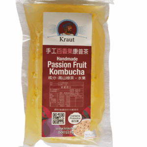 有益生菌的手工康普茶 Handmade Probiotic Kombucha