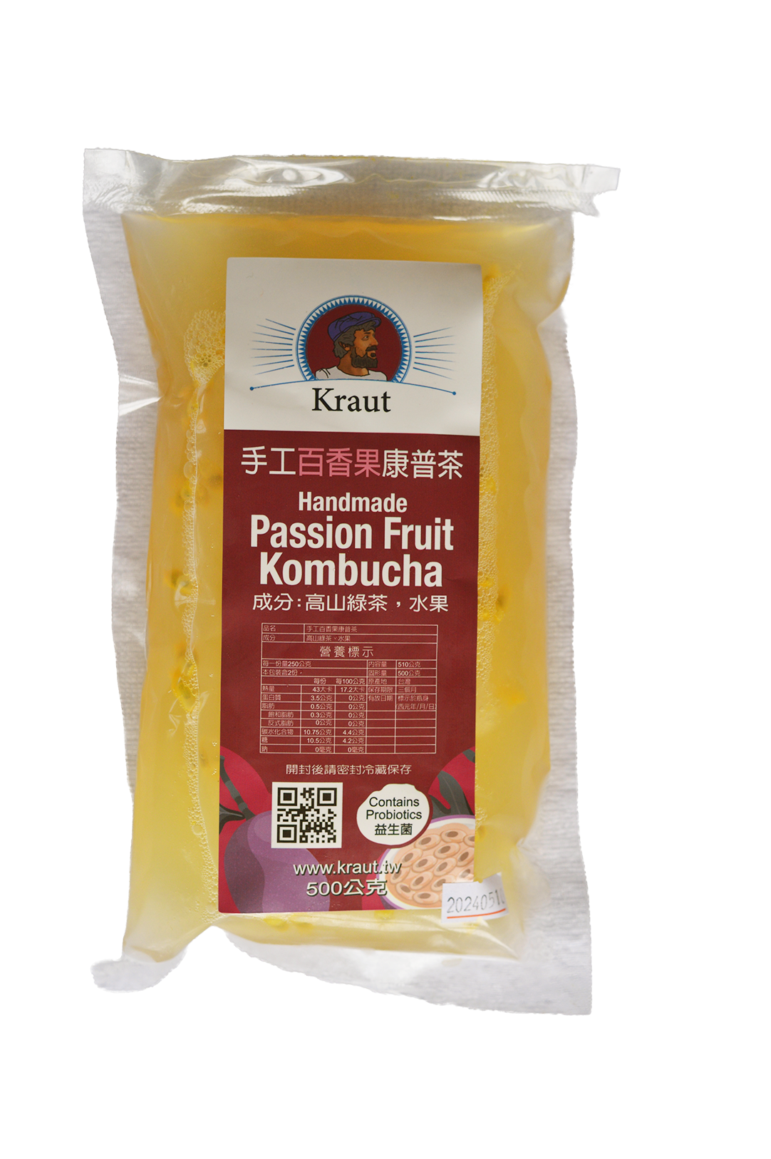 有益生菌的手工康普茶 Handmade Probiotic Kombucha