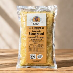 500g 德國酸菜 台灣 手工發酵 Sauerkraut