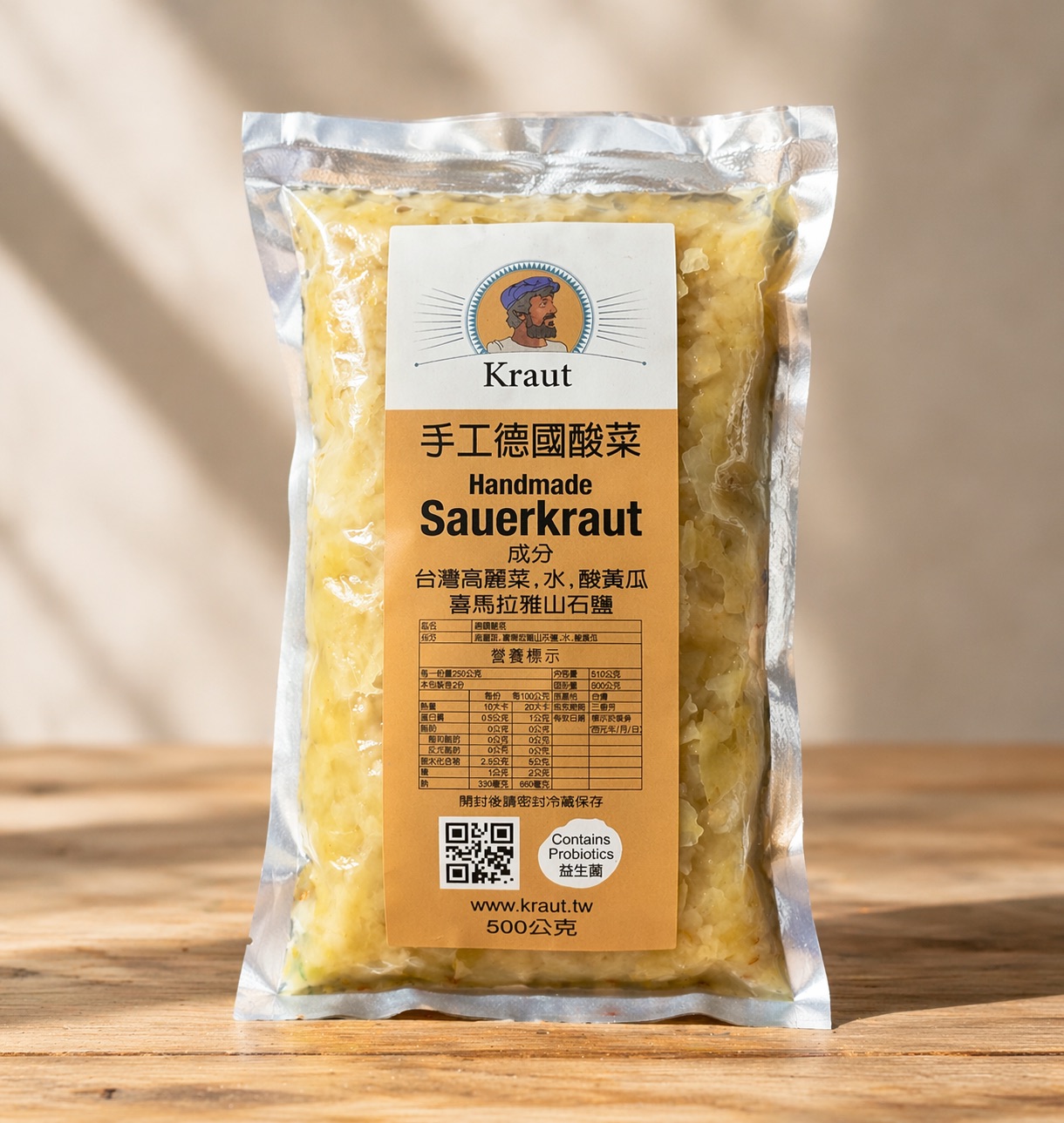 500g 德國酸菜 台灣 手工發酵 Sauerkraut